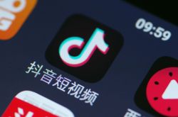 [2分钟教程]西安咨询招聘_哔哩哔哩